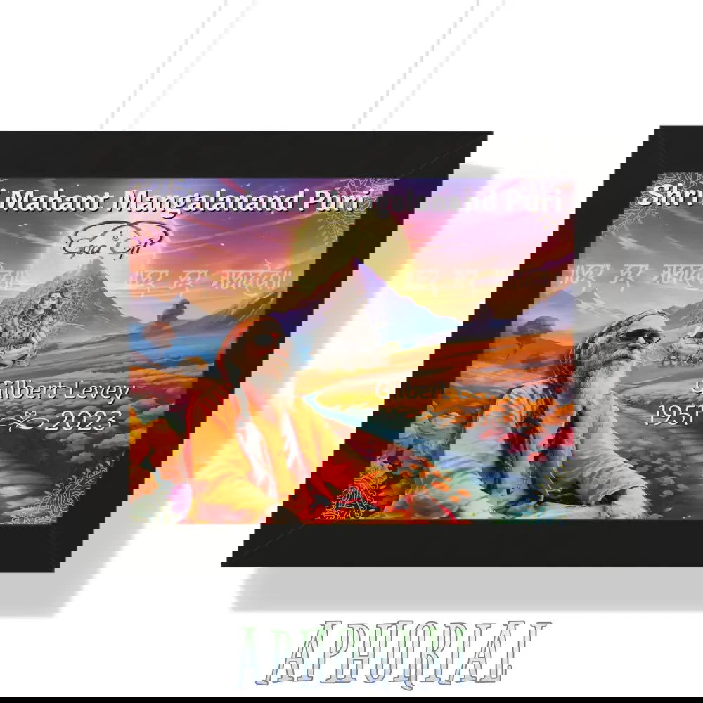 Goa Gil Memorial Framed Picture 14" x 11" - Aphorial