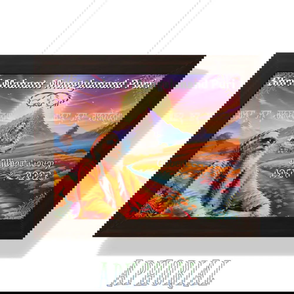 Goa Gil Memorial Framed Picture 14" x 11" - Aphorial