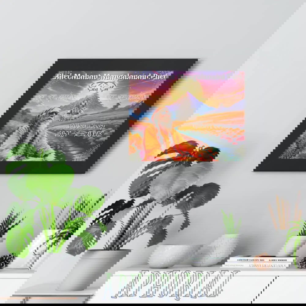 Goa Gil Memorial Framed Picture 14" x 11" - Aphorial