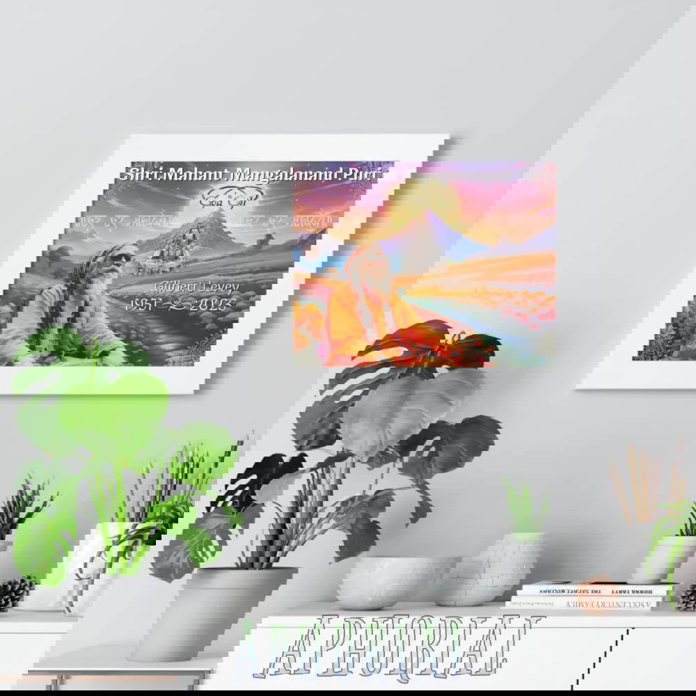 Goa Gil Memorial Framed Picture 14" x 11" - Aphorial