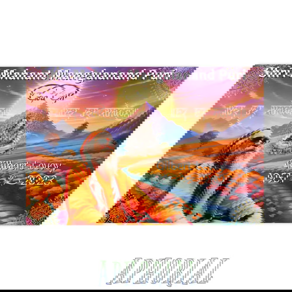 Goa Gil Memorial Poster - 24" x 16" Unframed - Aphorial