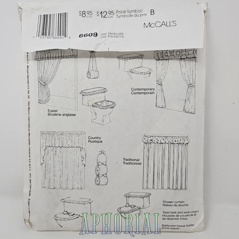 Vintage Sewing Pattern Mccalls 6099 Home Decorating - Bathroom Essentials